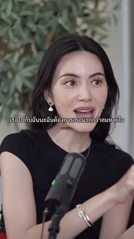 มันเป็นเพลงของเรา.. 💞  #I0july_ 