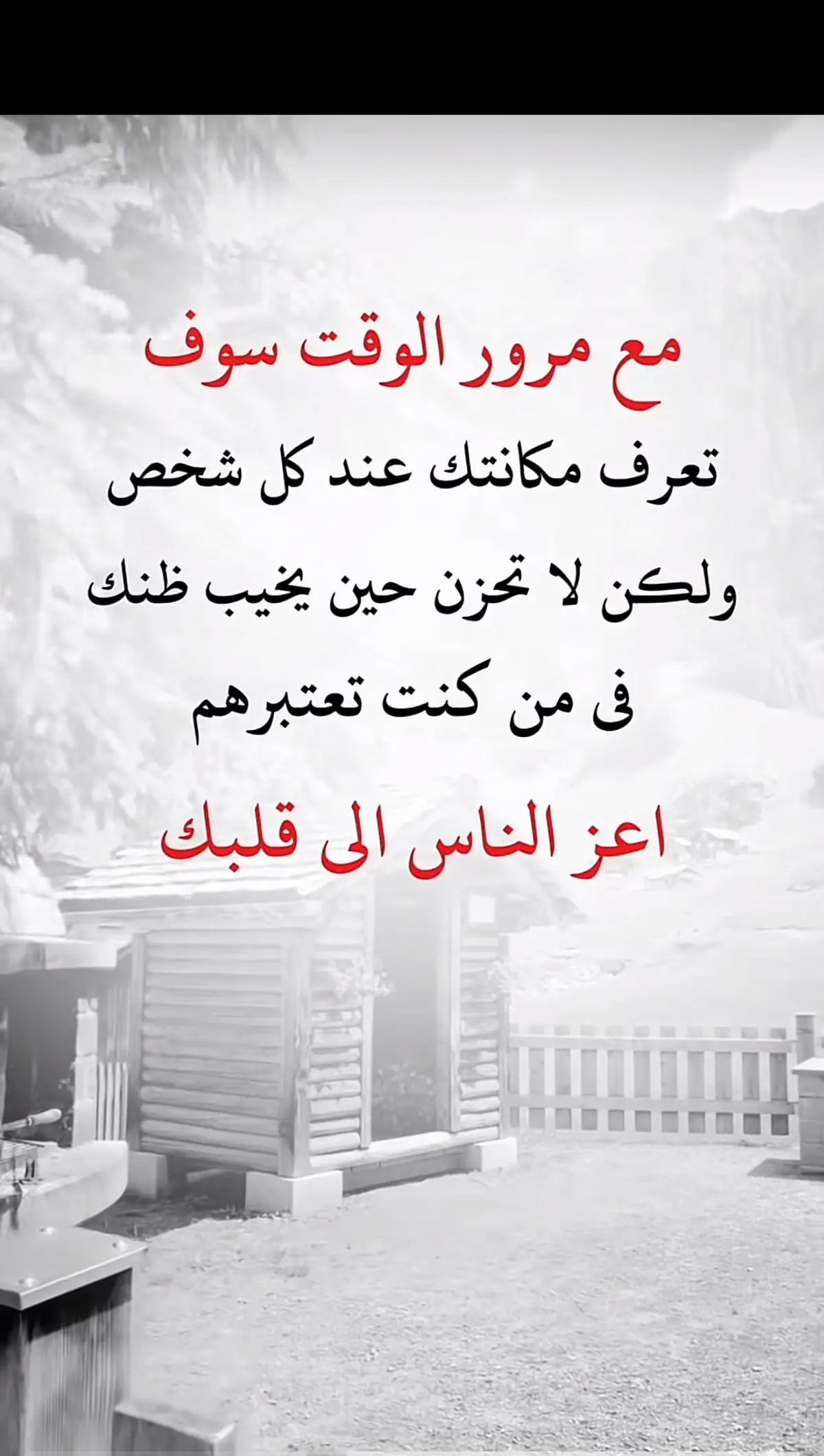 #😭😭😭💔💔💔💔 #