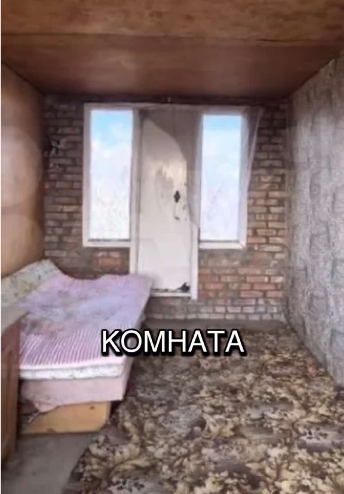 #рек #озвучка#квартира#топ 