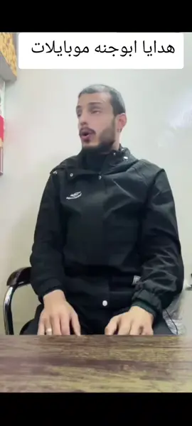 #متابعه_ولايك_واكسبلور_احبكم #ليك______🖤___متابعه____اكسبلووور #مسكوف_ابو_جنة 