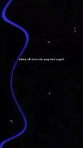 අනිවාරෙන් බන්... 🙇‍♂️❗🤍 #foryou  #trending  #1millionviews  #freefire  #tiktok 