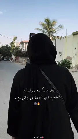 #CapCut #dontunderreviewmyvideo #dope #vibes #fyp 