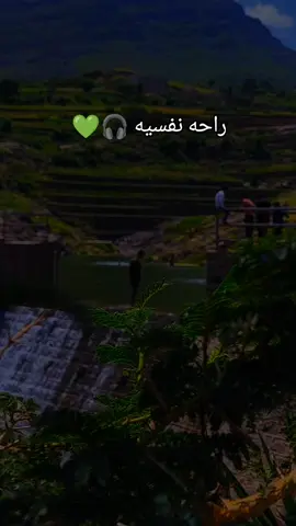 #القران_الكريم_راحه_نفسية💙🎧 #خالد الجليل #CapCut 