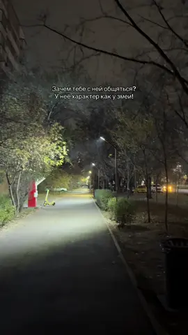 #recommendations #rec #on #creatorsearchinsights #рекомендации 