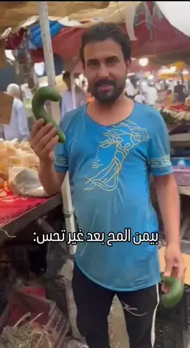 #اغاني_نوستالجيا #viral #fyppppppppppppppppppppp 