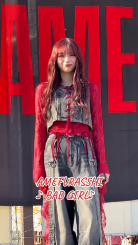2025.11.29ららぽーと富士見 AMEFURASSHI@AIRA #愛来 #amefurasshi #MTA2 