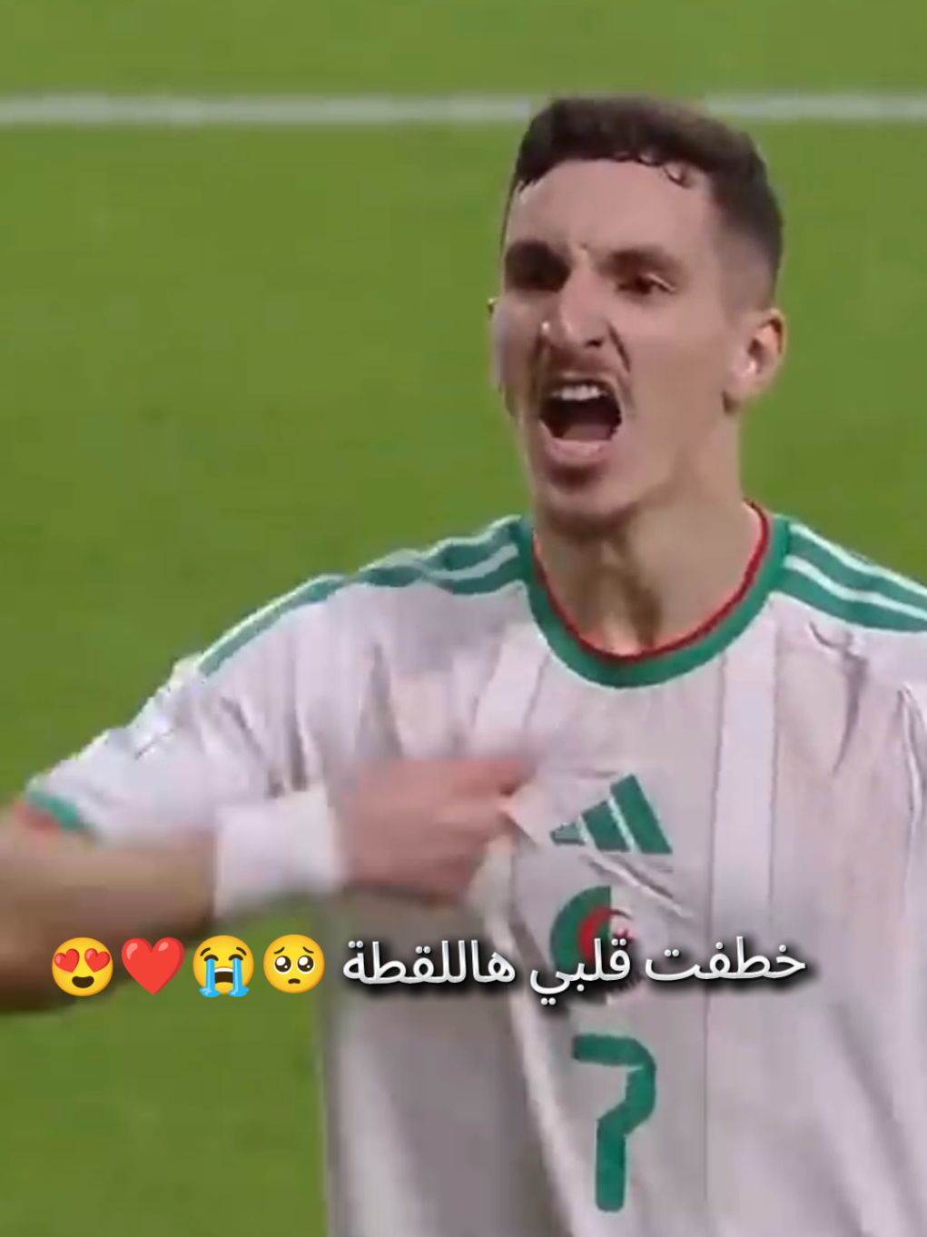 المنتخب الوطني الجزائري  #كأس_العرب #fifa2025 #المنتخب_الجزائري #بولبينة #كاس_العرب 