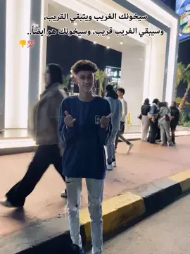 #like #foryou #viral #explore #fyp 