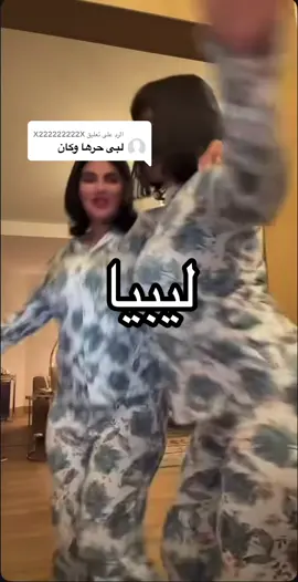 الرد على @X222222222X 