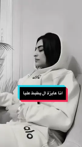 أنا عايزة ال يطبطب عليا#الشاعرة_ملك_طرخان 