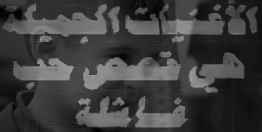 🔝. #foryou #explore #fyp #صوتيات    