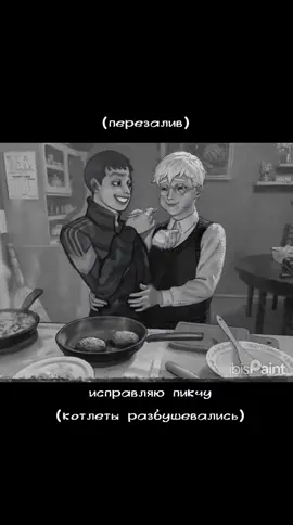 после событий с мясорубкой в 4 эпизоде #Зайчик #TinyBunny #Зайчик5эпизод #зайчикновелла #Антонпетров #Ромапятифанов 