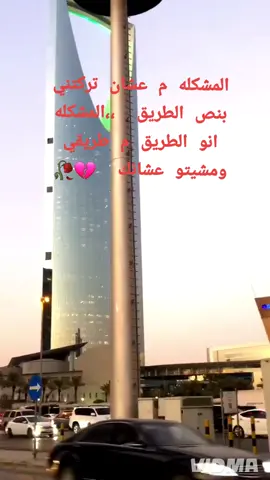 #خواطر_للعقول_الراقية #خواطر_من_القلب #كلام_من_ذهب #لايك_متابعه_اكسبلور #سودانيز_تيك_توك_مشاهير_السودان🇸🇩 @طبيب احساس @طبيب احساس 