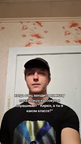 ТГК: Alex Toby Shop 