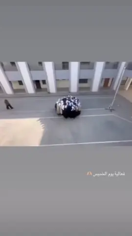 #فعاليات #مدرسة 