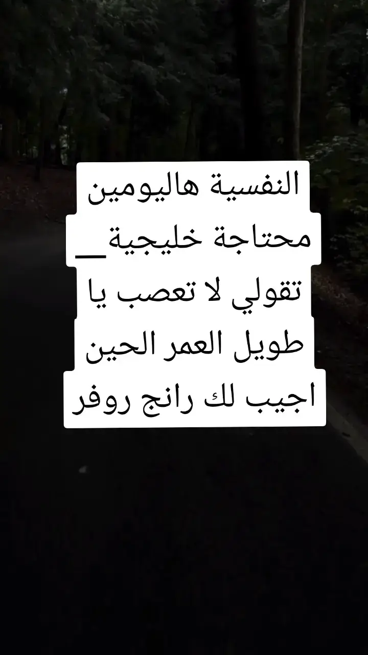 #الجزئر🇩🇿_المغرب🇲🇦_تونس🇹🇳 