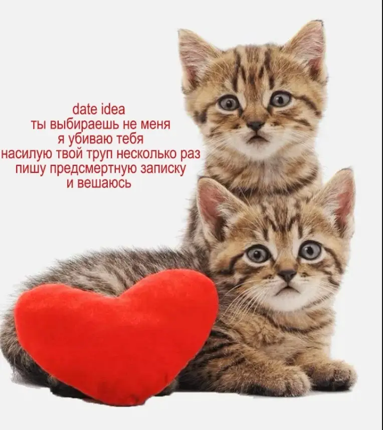 Соперничество — это действие, состояние, ситуация, при которой кто-либо стремится превзойти, победить кого-либо другого в чём-либо.  Это особый вид человеческих взаимоотношений, который характеризуется борьбой за что-либо ценное: власть, престиж, признание, любовь, материальное преуспевание и т. д.. #артемисхаков #щитпост #щп #real #fyp 