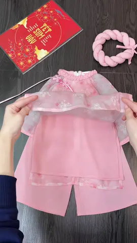 Áo dài bé gái #aodaitetbegai #aodaichobe #thoitrangtreem 