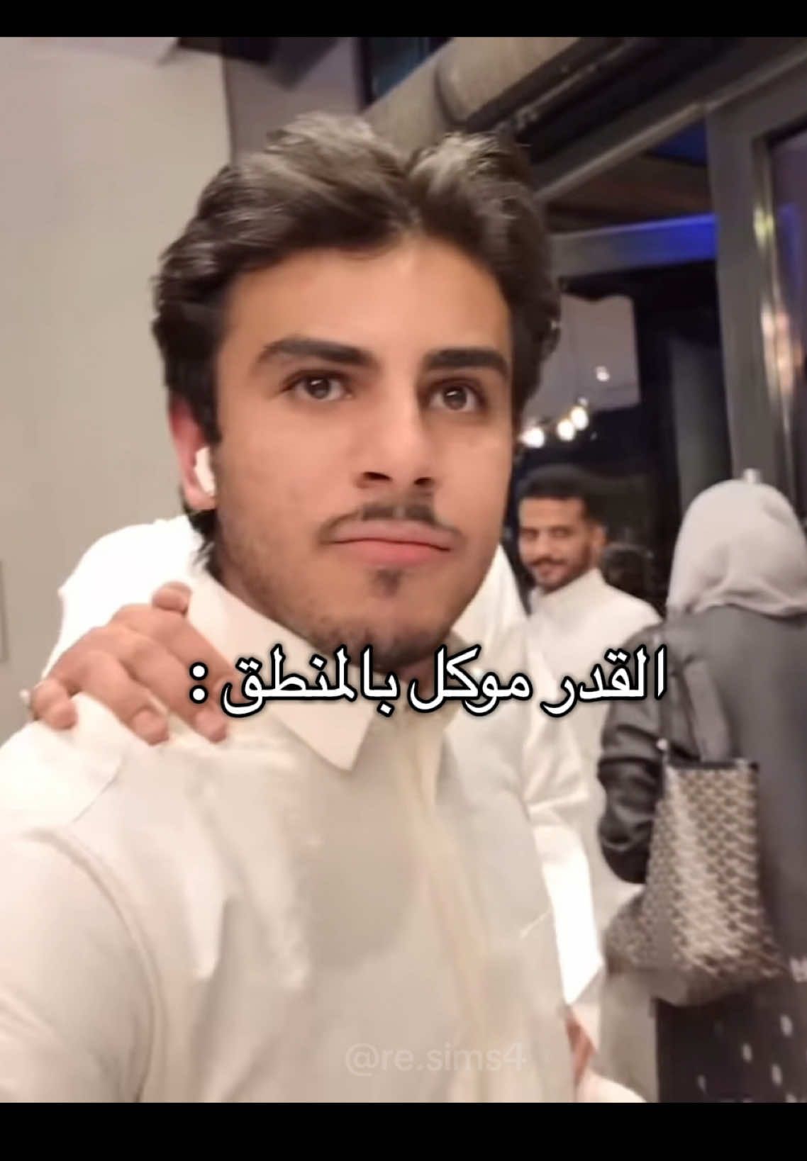 #اكسبلور #fyp #foryoupage #مصعب_السرحاني #foryou @مصعب السرحاني 