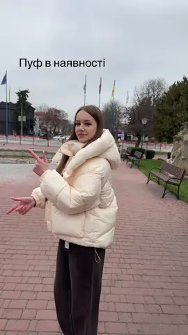 #куртка #магазин #Наталі❤️ #зима #одягукраїна 