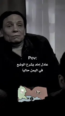 ماهي كذا كذا خربانه#استوريات   #fypシ゚viral🖤tiktok☆♡🦋myvideo #fyp 