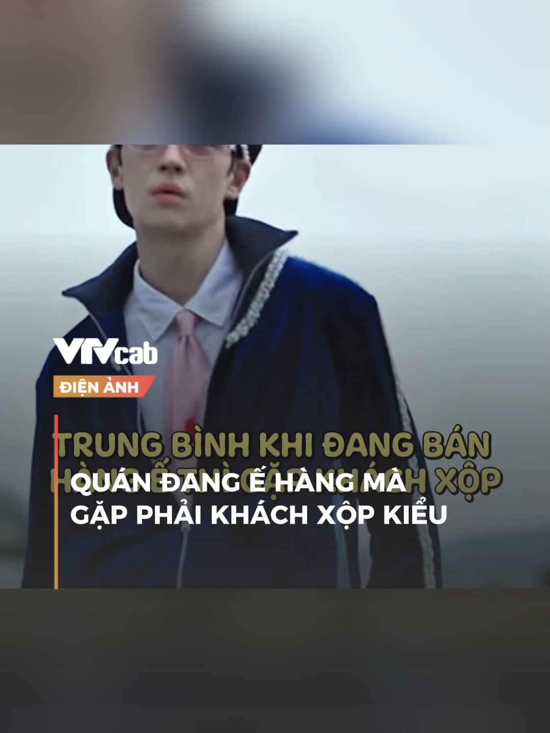 Thần tài đến, thần tài đến =)))) #onlive #dienanh #tiktokgiaitri #movieclips #funny #seagames2025 #sportsontiktok #dtq