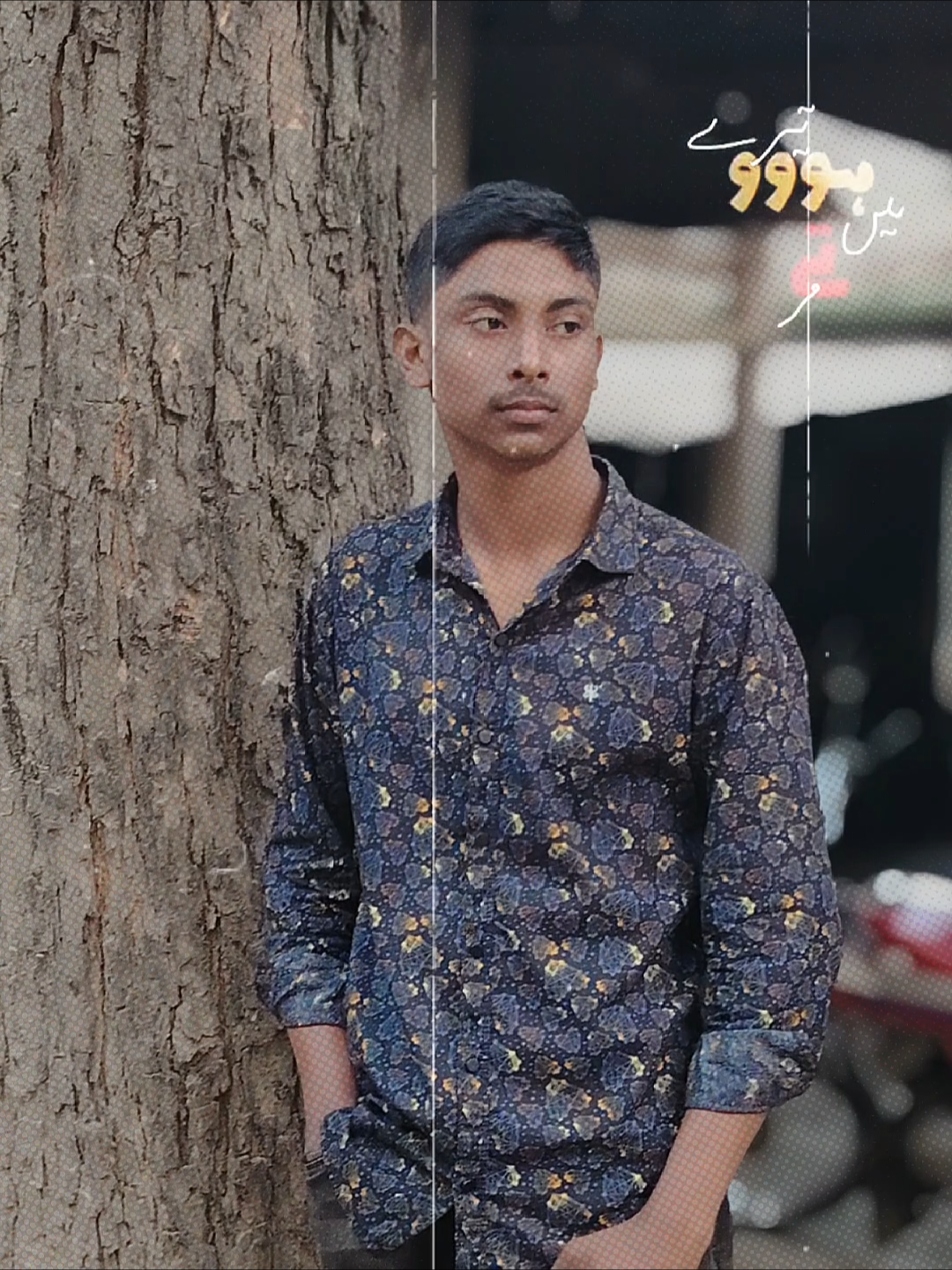 Feel This Song 🌿😴🌼#song #capcut #facebook #fp #trendi 