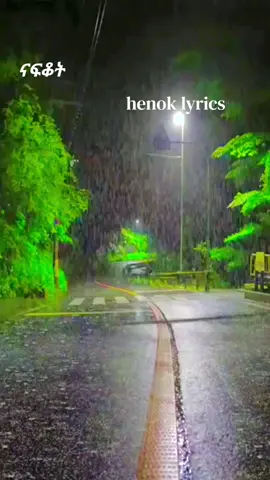 part 69 አክሊሉ ስዩም ሰላም ልበለው አይንሽን ጋሽ አክሊሉ ስዩም ሁሌ በልባችን ትኖራለህ #ፍቅር➻ብቻ🖇ፍቅር➻ብቻ❤🥀🔐 #ኢትዮጵያ_ለዘለዓለም_ትኑር🇪🇹🇪🇹🇪🇹 #ፍቅር➻ብቻ🖇ፍቅር➻ብቻ❤🥀🔐 #ኢትዮጵያ_ለዘለዓለም_ትኑር🇪🇹🇪🇹🇪🇹  #creatorsearchinsights 