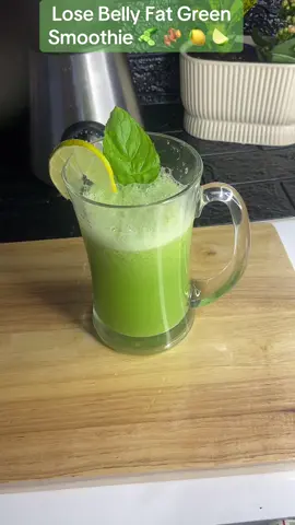 Lose Belly Fat Green Smoothie 🍹 #losebellyfat #weightlossdrink #loseweight #smoothie #greensmoothie 