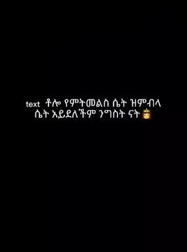 #neymar #viralvideos #fouryoupage #fyppppppppppppppppppppppp #fypシ゚ 