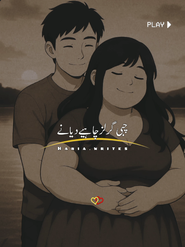 𝗥𝗲𝗽𝗼𝘀𝘁𝗲𝗱 𝗠𝘆 𝘃𝗶𝗱𝗲𝗼 𝗳𝗿𝗶𝗲𝗻𝗱𝘀💞+𝘃𝗶𝗲𝘄𝘀 𝗽𝗿𝗼𝗯𝗹𝗲𝗺😕#newaccount #unfreez #tiktokpakistan #Hadiqaeditx #songaesthetic 