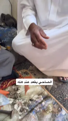 #fyp #ComePlay #foryou #اكسبلور 