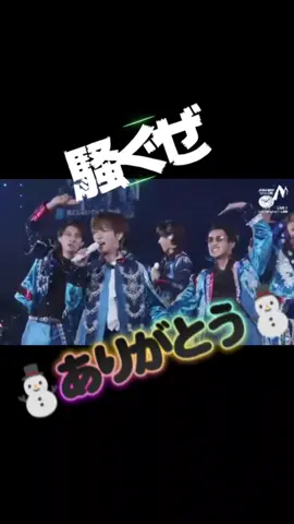 ⛄感謝しかなーい⛄#スノ #snowman 