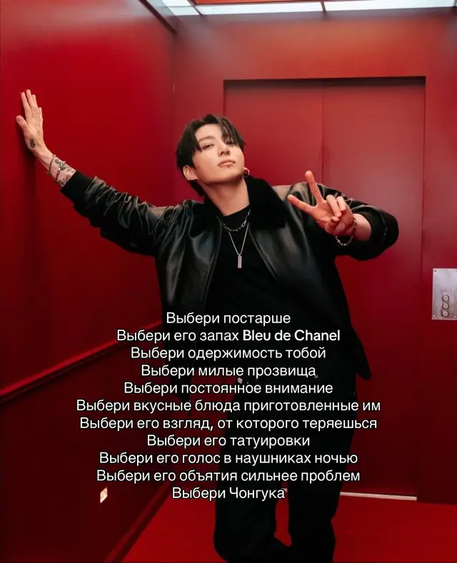 АААААА 🙏🏻🙏🏻🙏🏻🙏🏻🙏🏻💔💔💔💔💔💔💔 #jungkook #kpopfyp #jk #recommendations #bangtan 