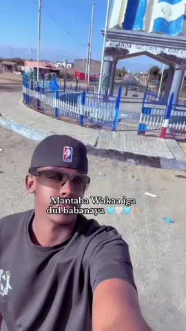 Ninkii ay samantu dhibaysow wataa saylac 🙌🏻🇬🇹#borama @amiin shiin3 