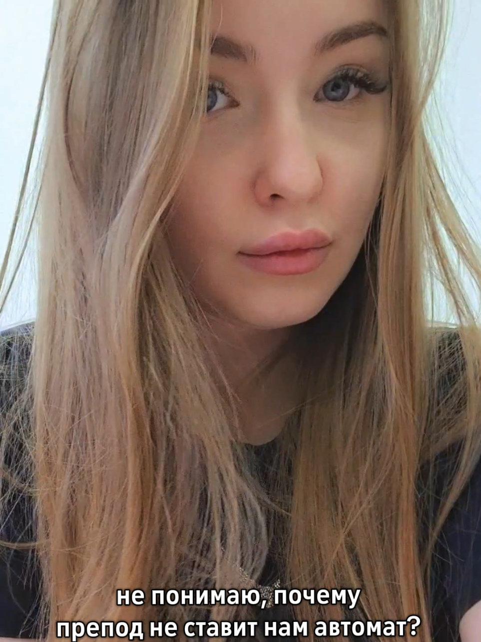 #life #vibe #студент 