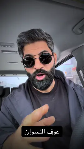 اقترب من الله تقترب السعادة منك#كربلاء #الهم_صلي_على_محمد_وأل_محمد #طور_نفسك #الحمدلله_دائماً_وابداً #العراق 