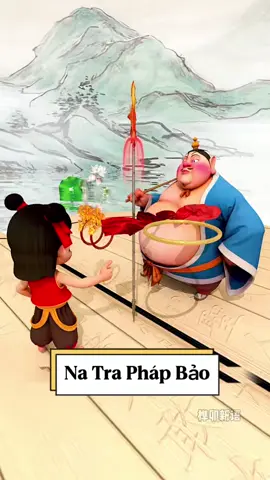 Chúc mừng bạn đã hiểu rõ các pháp bảo của Na Tra! #kienthucthuvi #khamphathegioi #viral #fyp 