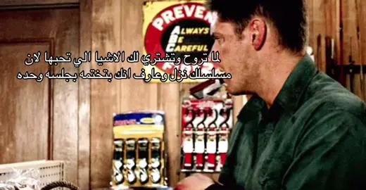 #yyyyyyyyyyyyyyyyyy #ppppppppppppppppppppppp #اكسبلورexplore #fyp #tiktok 