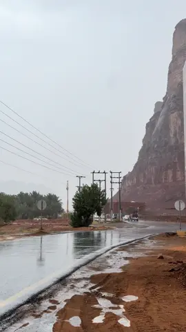 #alula #اكسبلورexplore #امطاراليوم #امطار_العلا #fypシ゚ #fyp 