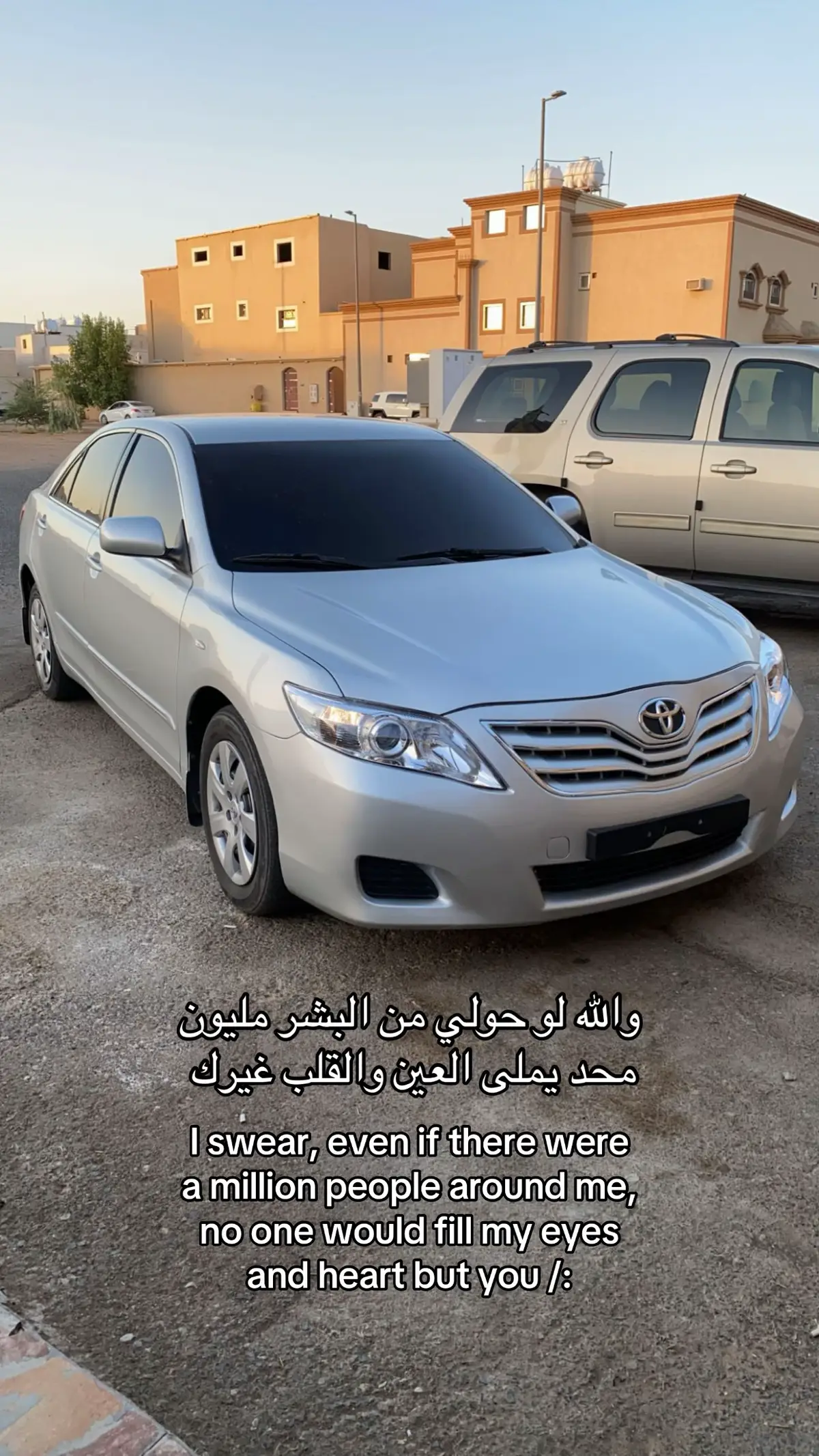 #viral #كامري #explore #foryou #هواجيس 