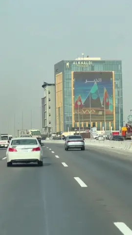 #fyp #trending #alkhobar #viral #fypage 