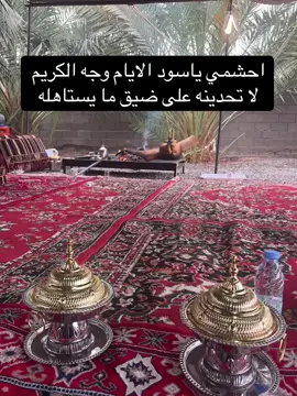 #اكسبلوررررررررررررررررررر 