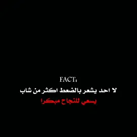 ❤🧠. #cristianoronaldo #ronaldo #fyp 