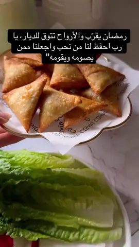 وقد قربت أجمل ايام ألسنه#رمضان_يجمعنا #اليمن🇾🇪 #سبحان_الله_وبحمده_سبحان_الله_العظيم #اكسبلورexplore #foryoupage 