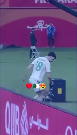 أجواء المنتخب الوطني الجزائري  #قطر #الجزائر #كاس_العرب #كأس_العرب #2025 
