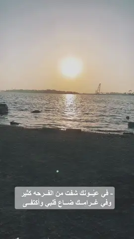 #فيهذااليوم #الثقة_بالنفس #اكسبلورexplore #شعب_الصيني_ماله_حل😂😂 #خواطر 