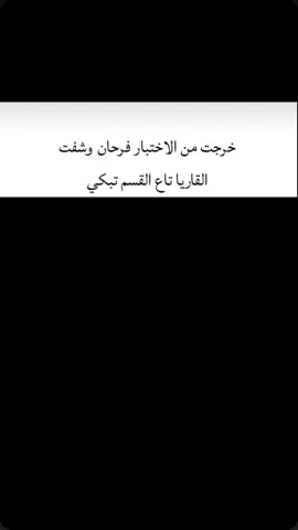 دير جام للفديو 🙏 #شعب_الصيني_ماله_حل😂😂 #puvin៚💸 #fyyyyyyyyyyyyyyyyyyyyyy #fyy #frreefire @SpotifyID 