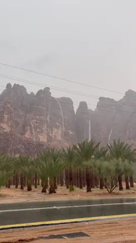 #اكسبلور#امطار#العلا#سيول 