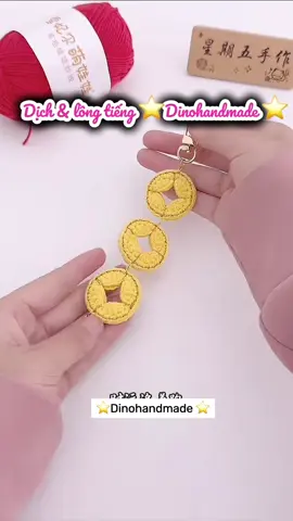 Móc khóa, đồ trang trí đồng tiền xu, nguồn douyin #dino_handmade #crochet #handmade #moclen #suutam 